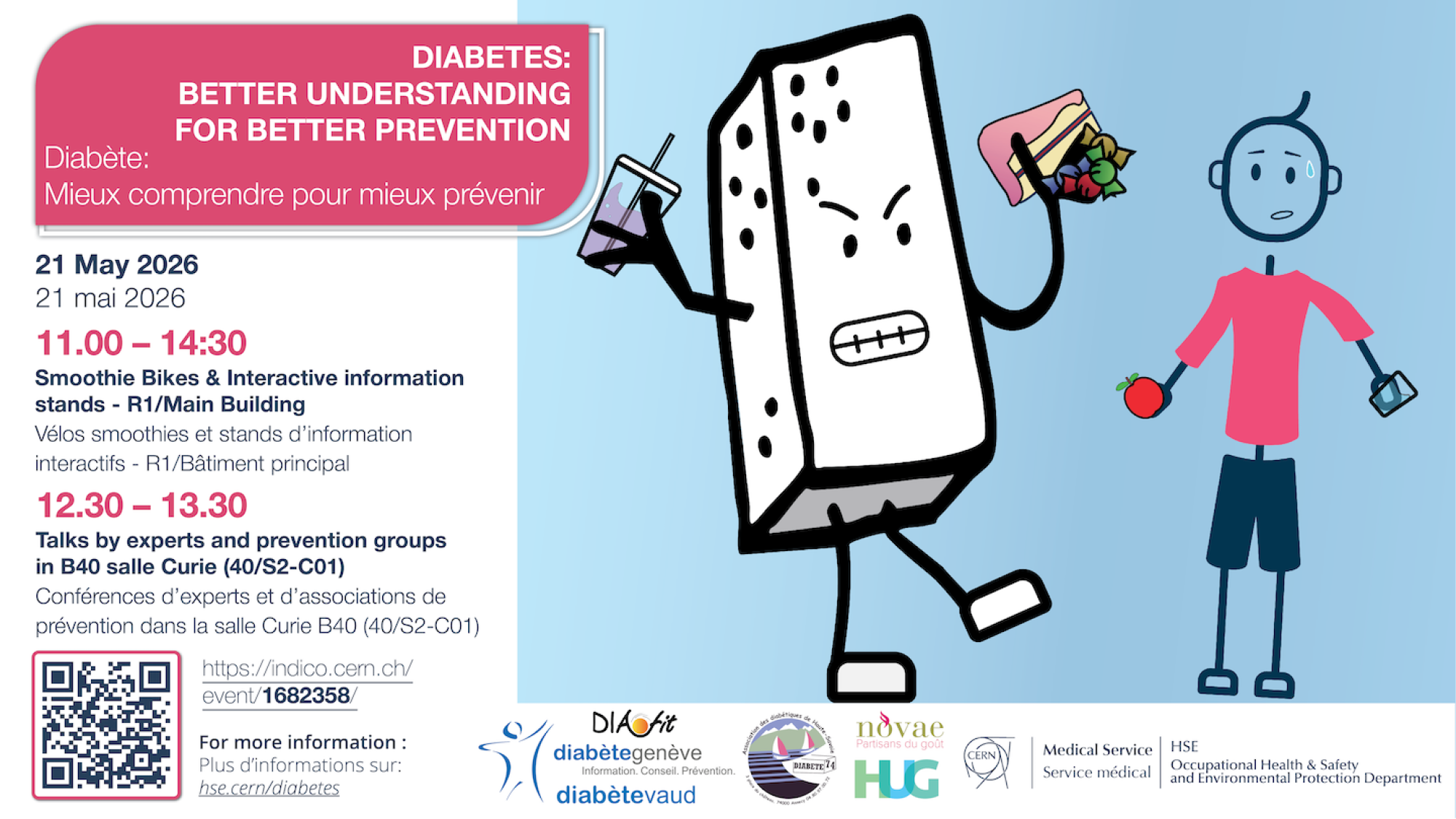 Diabetes_campaign